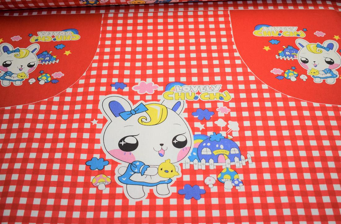 Printed Panel Fabric