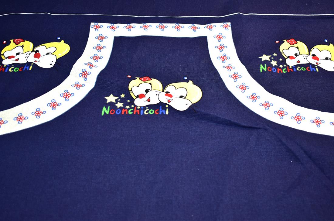 Navy Printed Canvas Fabric