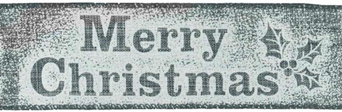 White Merry Christmas