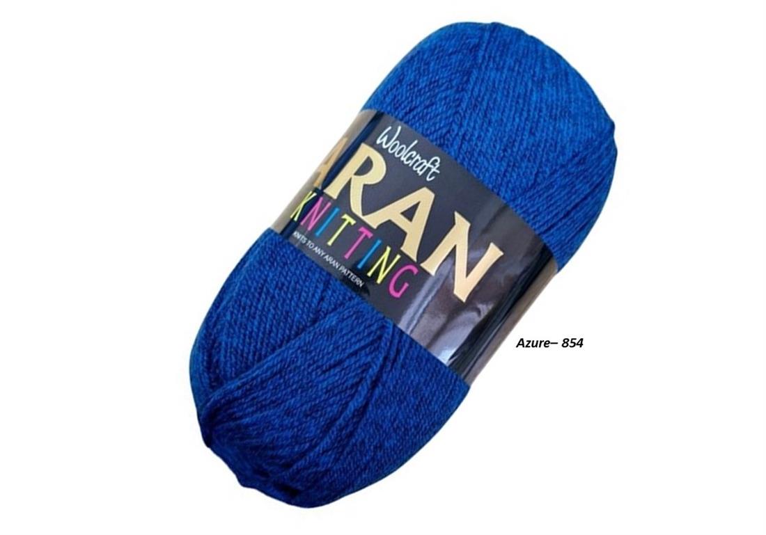 Aran Wool 400g