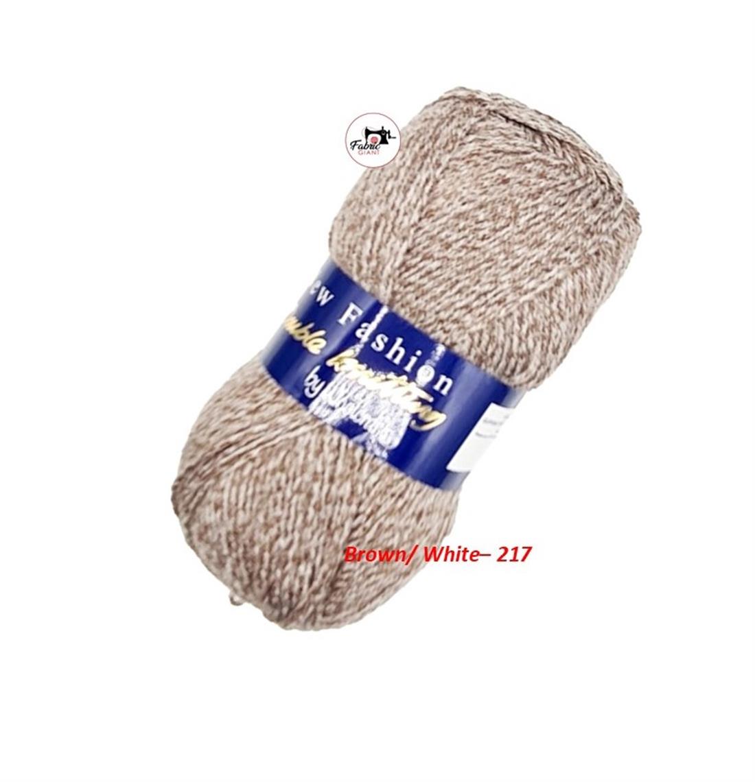 New Fashion DK