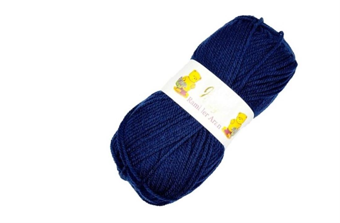Jarol Baby Rambler Aran