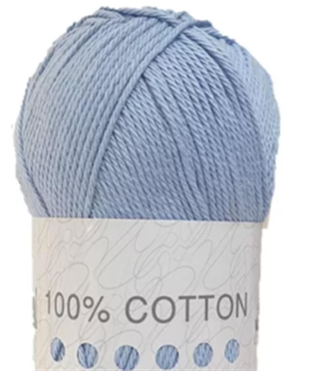 Cygnet 100% Cotton DK
