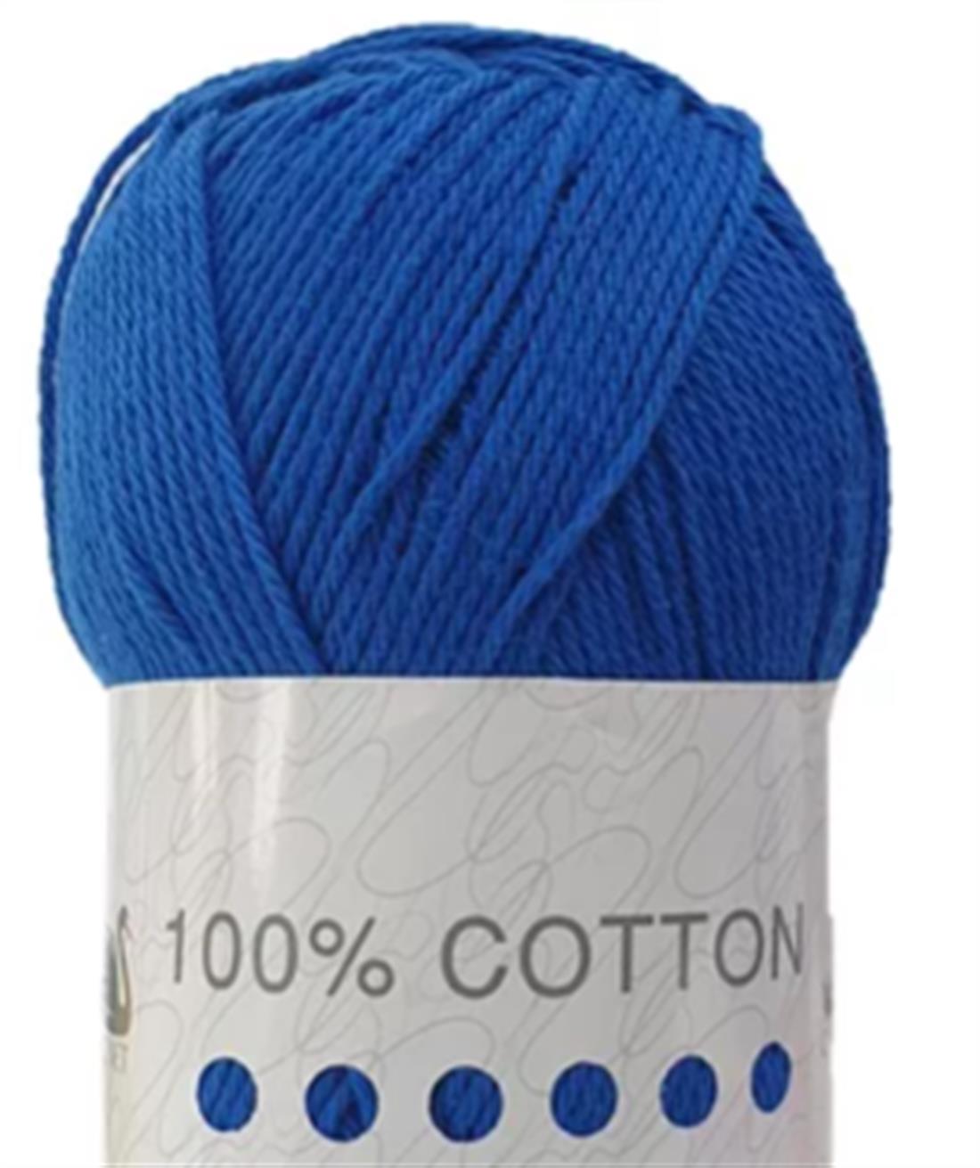 Cygnet 100% Cotton DK