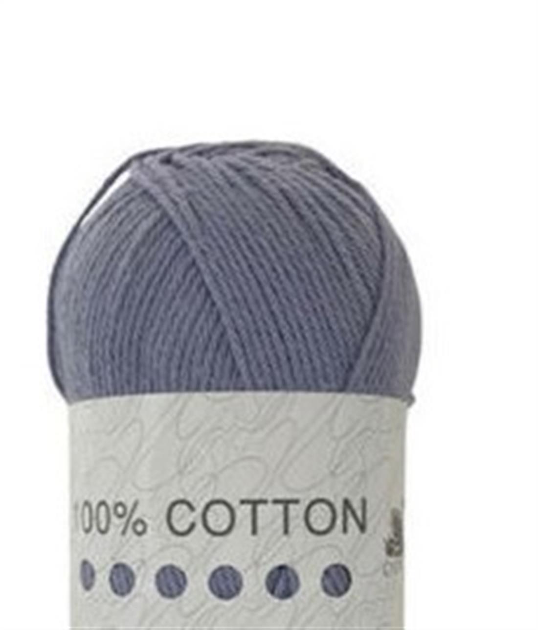 Cygnet 100% Cotton DK