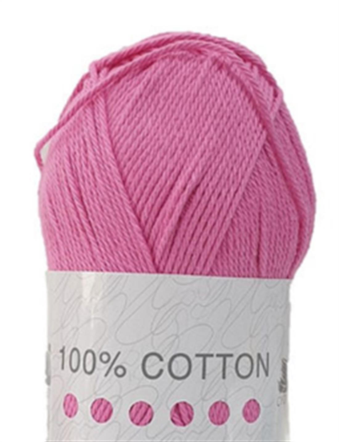 Cygnet 100% Cotton DK