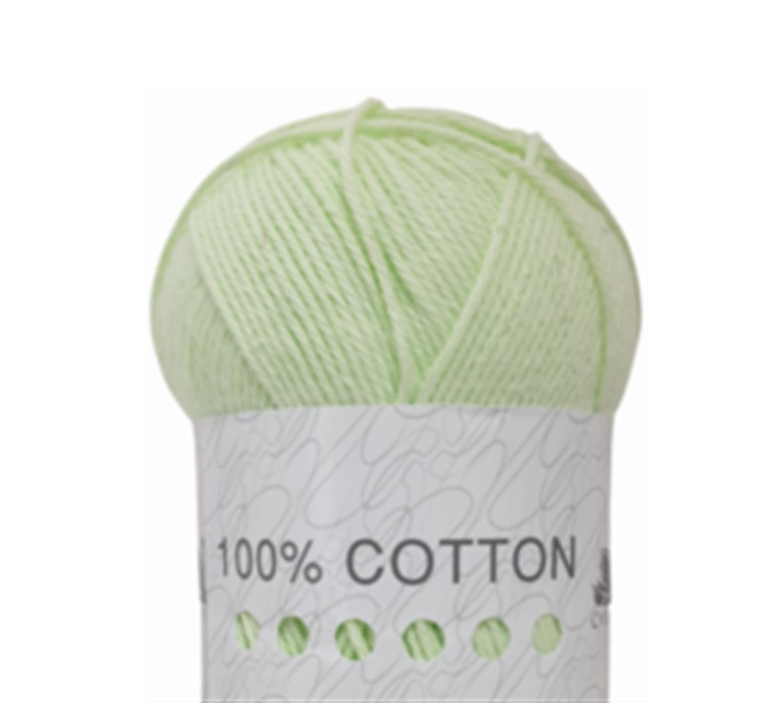 Cygnet 100% Cotton DK