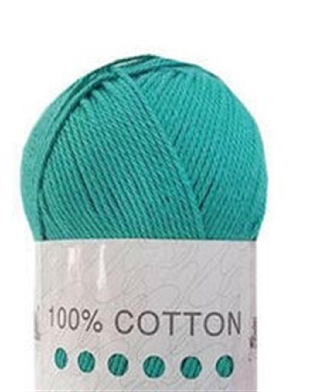 Cygnet 100% Cotton DK