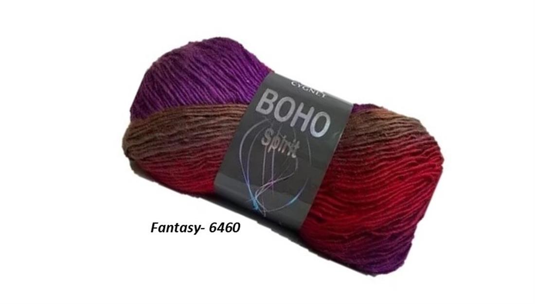 Baho Spirit