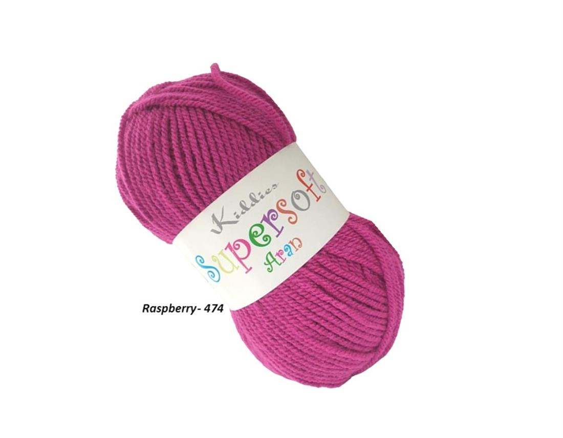 Kiddies Supersoft Aran